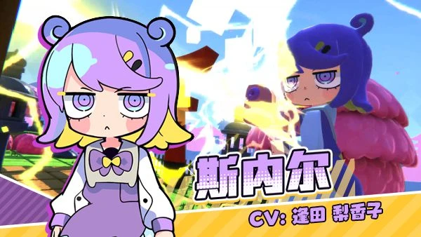 卡通派對遊戲《咕喵怪物》在Steam發售