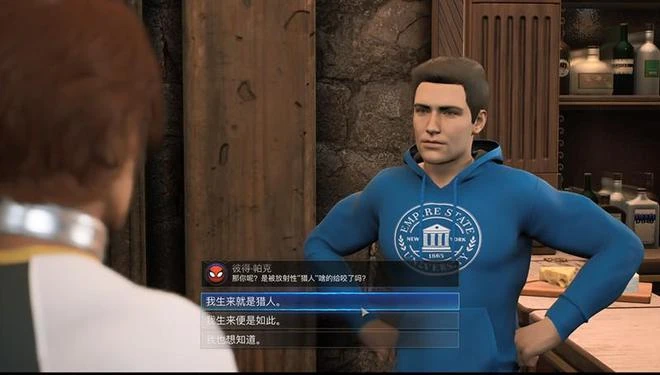 你想和漫威中哪位角色並肩而戰？