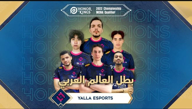 王者榮耀2022世界冠軍杯正賽即將開始！精彩比賽不容錯過