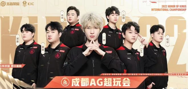 王者榮耀2022世界冠軍杯正賽即將開始！精彩比賽不容錯過