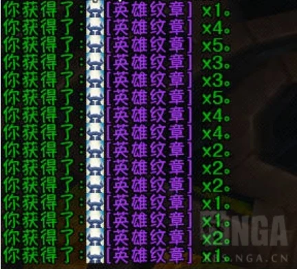 WLK懷舊服：紋章兌換系統兌換 一個宏解決問題