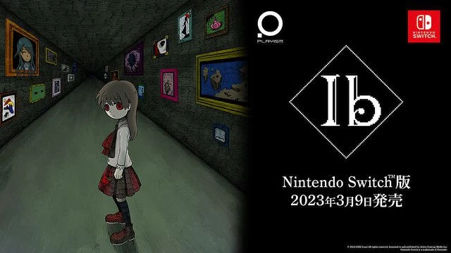 Switch版《恐怖美術館》 將於明年3月發售