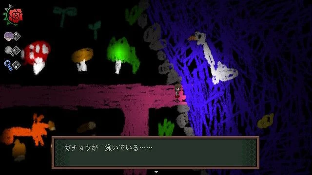 Switch版《恐怖美術館》 將於明年3月發售