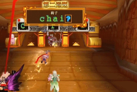 這也行？15年前的老遊戲停服5年突然詐屍，大幾百的道具免費送？