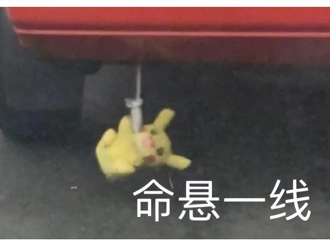 這也行？15年前的老遊戲停服5年突然詐屍，大幾百的道具免費送？