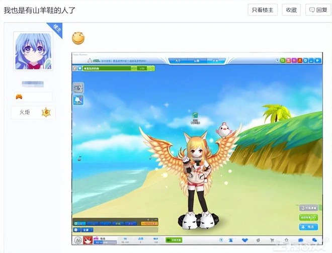 玩家都懵了！15年前的老遊戲，停服5年之後還復活了？