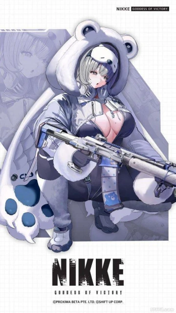 早報：豐滿膠衣搭配可愛熊！NIKKE的新角色是懂LSP的