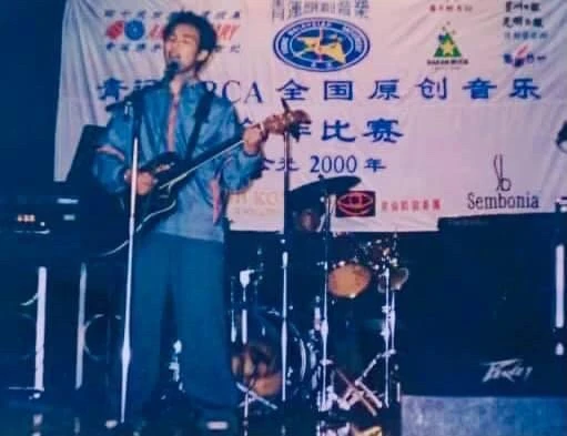 曬22年前奪冠嫩照　陳威全發起音樂大賽提攜後輩