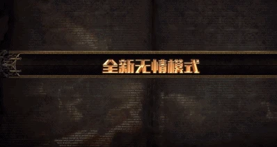 《原神》3.3版本即將上線，七聖召喚在線接收爐石難民