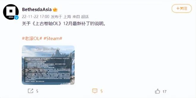 《原神》3.3版本即將上線，七聖召喚在線接收爐石難民