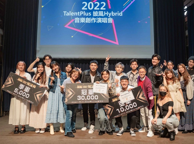 曬22年前奪冠嫩照　陳威全發起音樂大賽提攜後輩