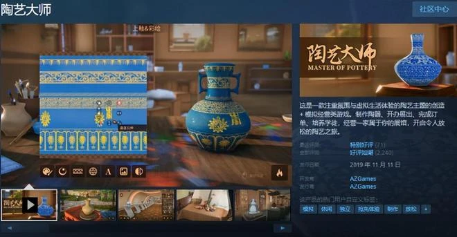 《原神》3.3版本即將上線，七聖召喚在線接收爐石難民