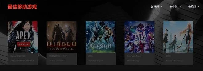 《原神》3.3版本即將上線，七聖召喚在線接收爐石難民