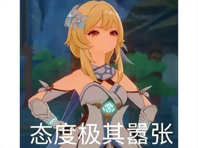 《原神》3.3版本即將上線，七聖召喚在線接收爐石難民