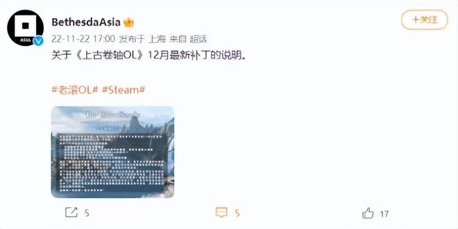 原神、流放之路本周大更，年度頒獎盛典將揭露《暗黑4》發售時間