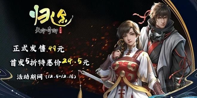 原神、流放之路本周大更，年度頒獎盛典將揭露《暗黑4》發售時間