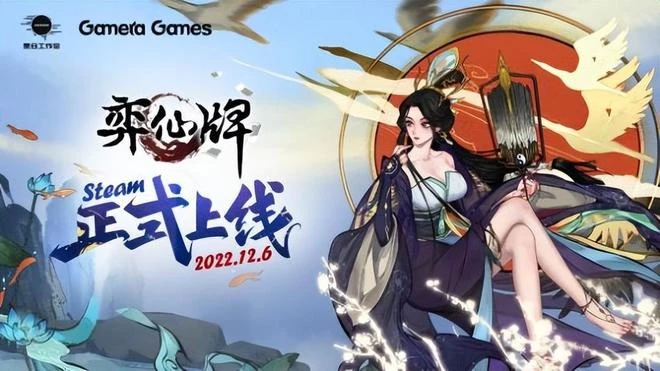 原神、流放之路本周大更，年度頒獎盛典將揭露《暗黑4》發售時間