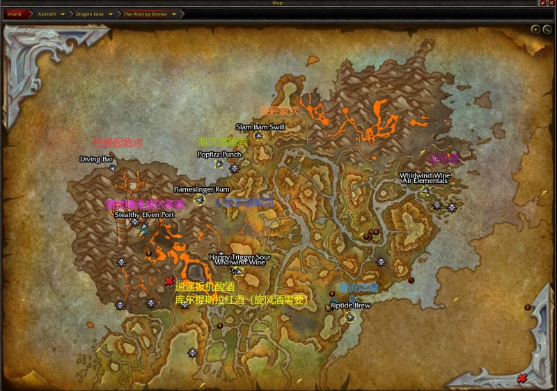 魔獸世界10.0隱藏任務龍之假日怎麼接