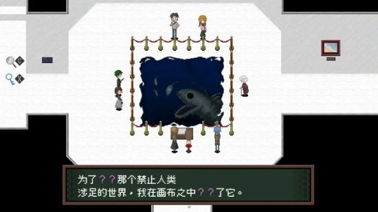 NS版《恐怖美術館》明年發售 定價3980日元