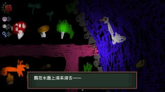 NS版《恐怖美術館》明年發售 定價3980日元