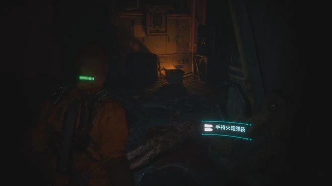 《木衛四協議》遊民評測7.6分 失望大於遺憾的精神續作