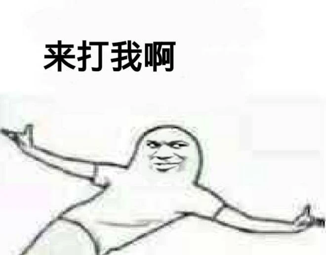 「非酋」不配玩遊戲？遊戲中萬惡的隨機數