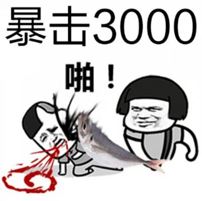 「非酋」不配玩遊戲？遊戲中萬惡的隨機數