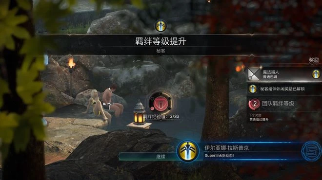 「非酋」不配玩遊戲？遊戲中萬惡的隨機數