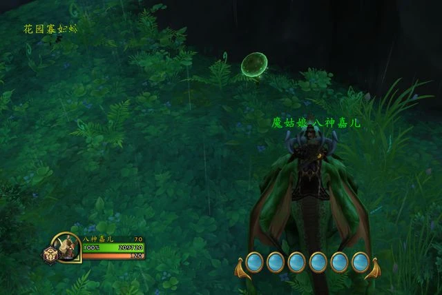 魔獸世界10.0未解之謎