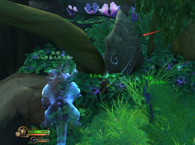 魔獸世界10.0未解之謎