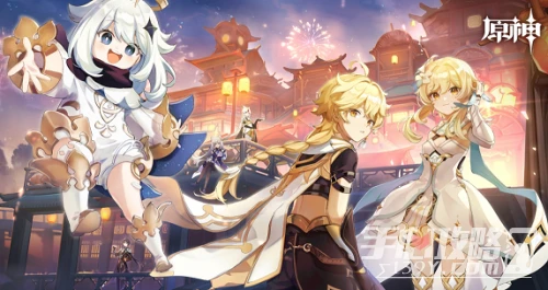 《原神》鍍金旅團位置介紹