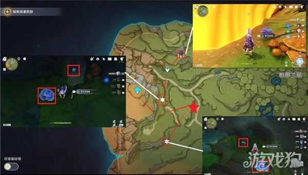 原神樹王聖體菇採集路線 流浪者突破材料