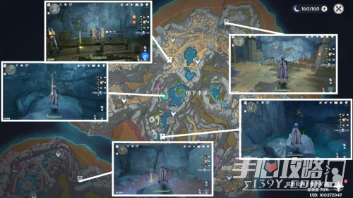 《原神》層岩巨淵化石牆壁位置分享