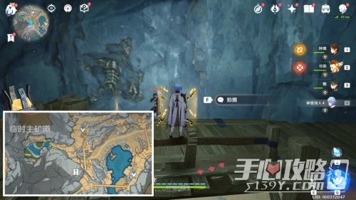 《原神》層岩巨淵化石牆壁位置分享