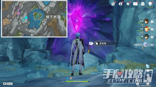 《原神》層岩巨淵化石牆壁位置分享