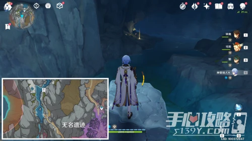 《原神》層岩巨淵化石牆壁位置分享