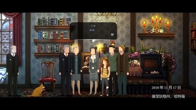 《貓與眾生》評測：舊時光的縫補者，老宅里的守望貓