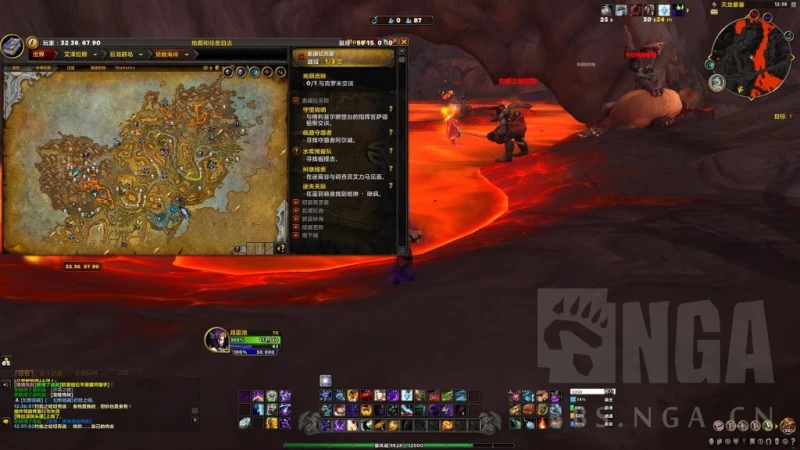 魔獸世界10.0焦烤龍蛙肉排圖紙怎麼獲得