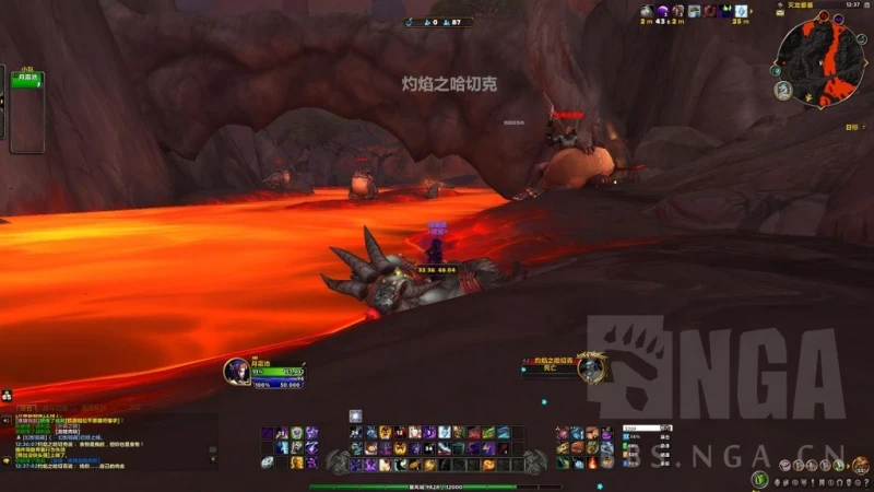 魔獸世界10.0焦烤龍蛙肉排圖紙怎麼獲得