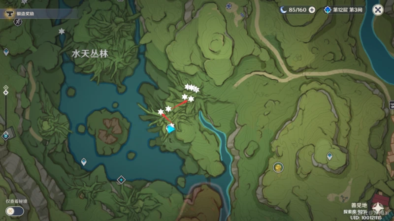 原神流浪者突破素材收集攻略