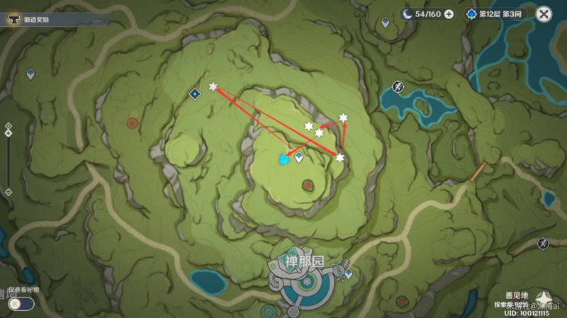 原神流浪者突破素材收集攻略