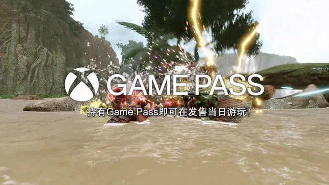 《怪物獵人：崛起》主機版僅提供數字版