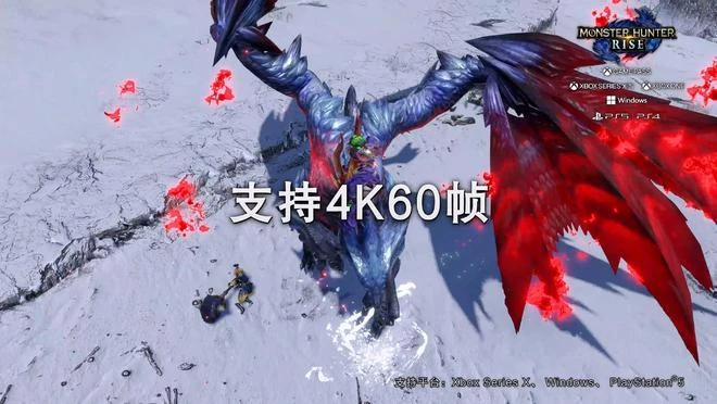 《怪物獵人：崛起》主機版僅提供數字版