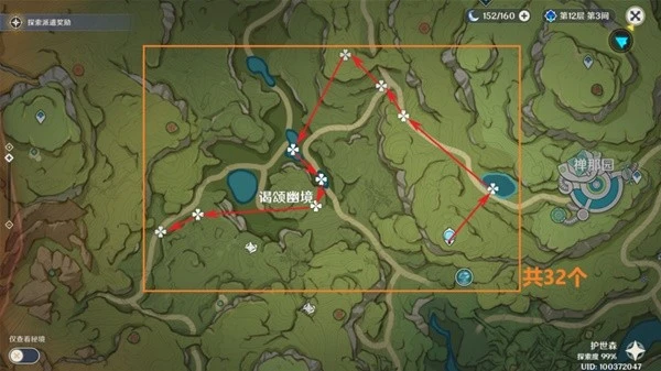 原神圖萊杜拉的回憶突破材料收集攻略