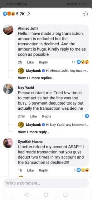 Maybank系統大故障！ &nbsp;轉帳卡、APP皆無法使用