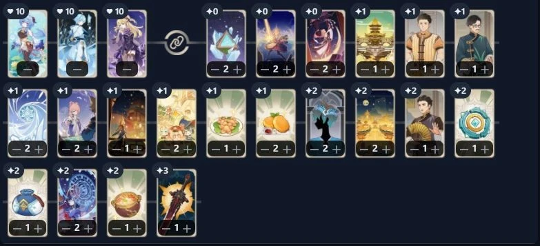 原神七聖召喚甘雨皇女超導中速卡組推薦