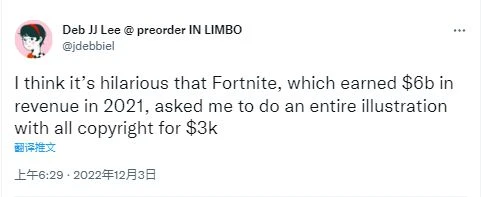 畫師指責Epic為《堡壘之夜》插圖支付的報酬過低