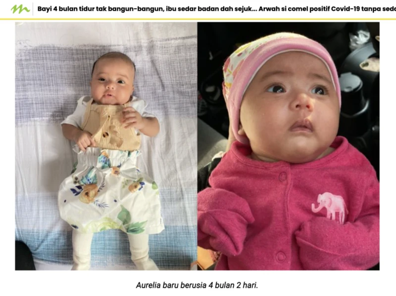 大馬女嬰中午活躍  傍晚無症狀確診宣告死亡