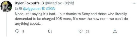 XBOX第一方將漲價至70美元！玩家：無所謂XGP會出手