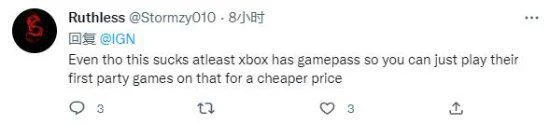 XBOX第一方將漲價至70美元！玩家：無所謂XGP會出手